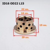 ID16 OD22 L15 วัดไซต์